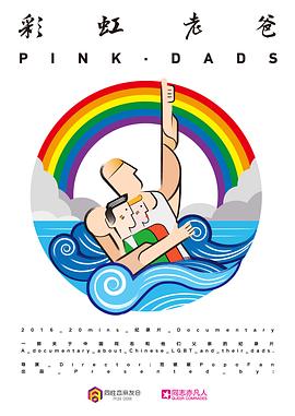 永康seo整站优化