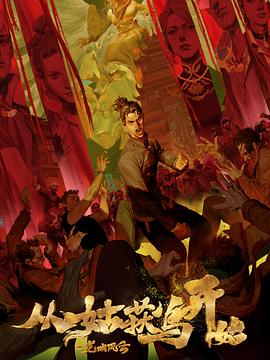 重庆seo如何优化网站